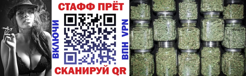 Магазины продажи наркотиков Азов Alpha PVP  КОКАИН  KRAKEN как зайти  Каннабис  ГАШ 