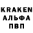 Амфетамин Premium Baxa Dawletbaev