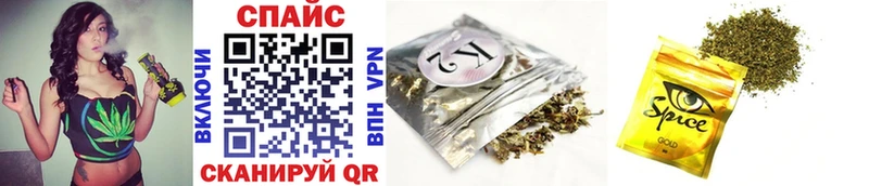 БУТИРАТ GHB  Азов 