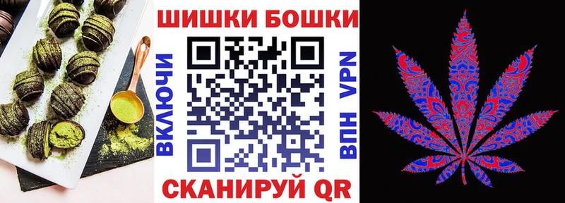 Cannafood марихуана  сколько стоит  Азов 