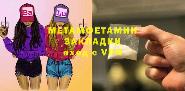 кокс Карталы
