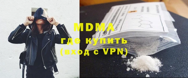 кокс Карталы