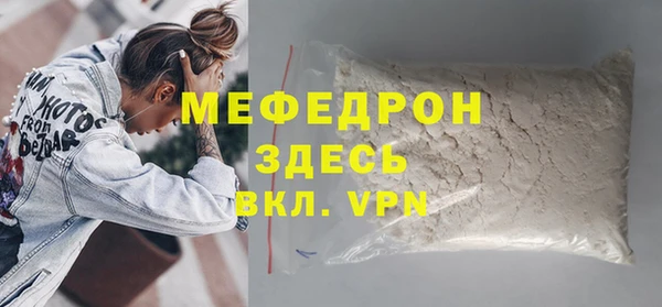 кокс Карталы