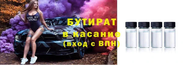 дурь Касимов