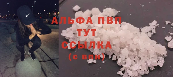 таблы Киренск