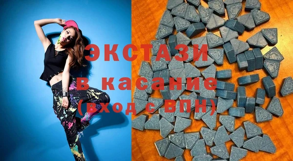 кокаин перу Кинешма