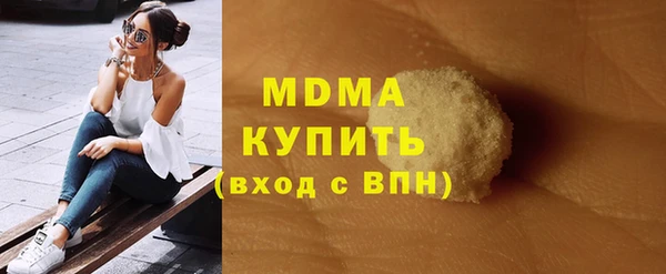 хмурый Алзамай
