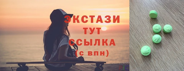 кокс Карталы