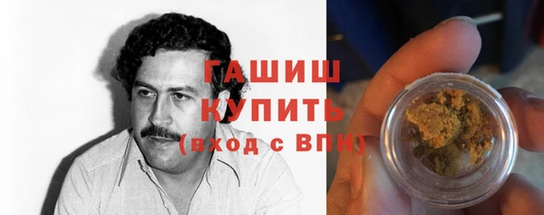 таблы Киренск