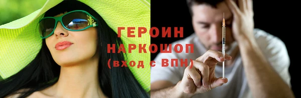 дурь Касимов