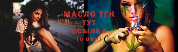кокаин перу Кинешма