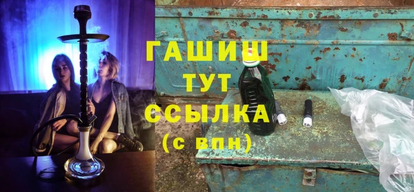 дурь Касимов
