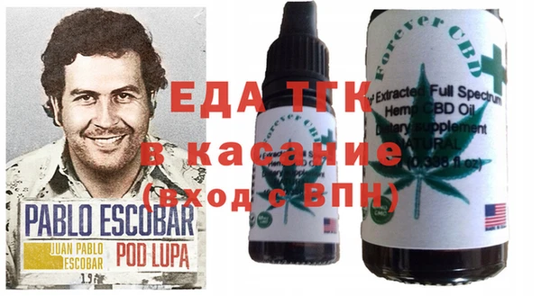 мдма Киреевск