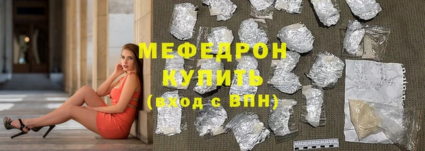 таблы Киренск