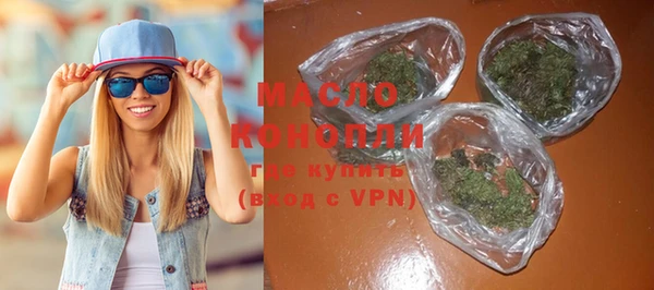 дурь Касимов