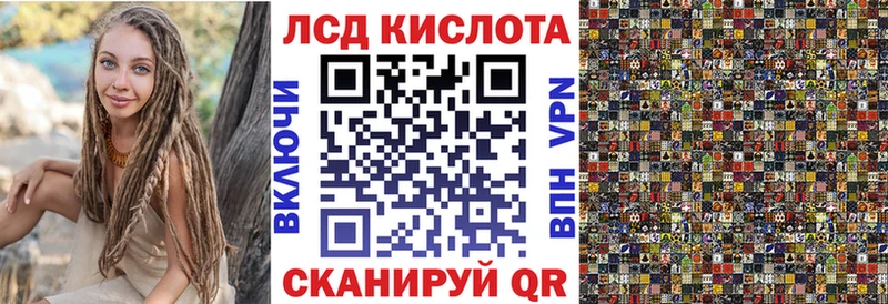 Марки N-bome 1500мкг  сайты даркнета наркотические препараты  Азов  hydra ссылки 